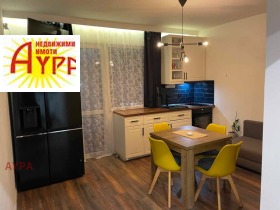 ���� ��� ���� 3-����� | Imot.bg � ����� ������ 2