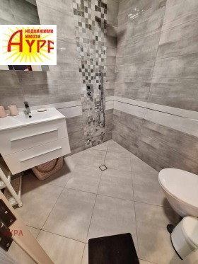 ���� ��� ���� 3-����� | Imot.bg � ����� ������ 15