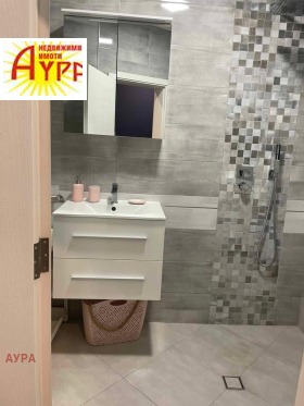 ���� ��� ���� 3-����� | Imot.bg � ����� ������ 14