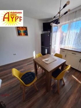 ���� ��� ���� 3-����� | Imot.bg � ����� ������ 6