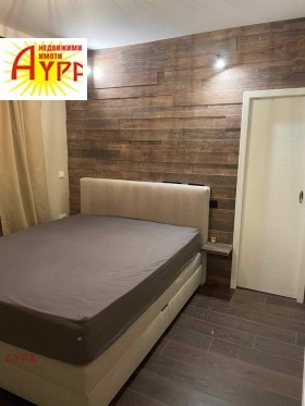 ���� ��� ���� 3-����� | Imot.bg � ����� ������ 8