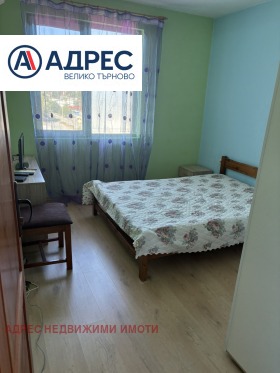 ���� ��� ���� 3-����� | Imot.bg � ����� ������ 2