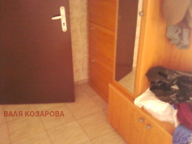 ���� ��� ���� 3-����� | Imot.bg � ����� ������ 11