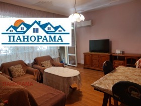 ���� ��� ���� 3-����� | Imot.bg � ����� ������ 6