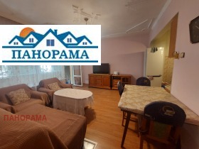 ���� ��� ���� 3-����� | Imot.bg � ����� ������ 2