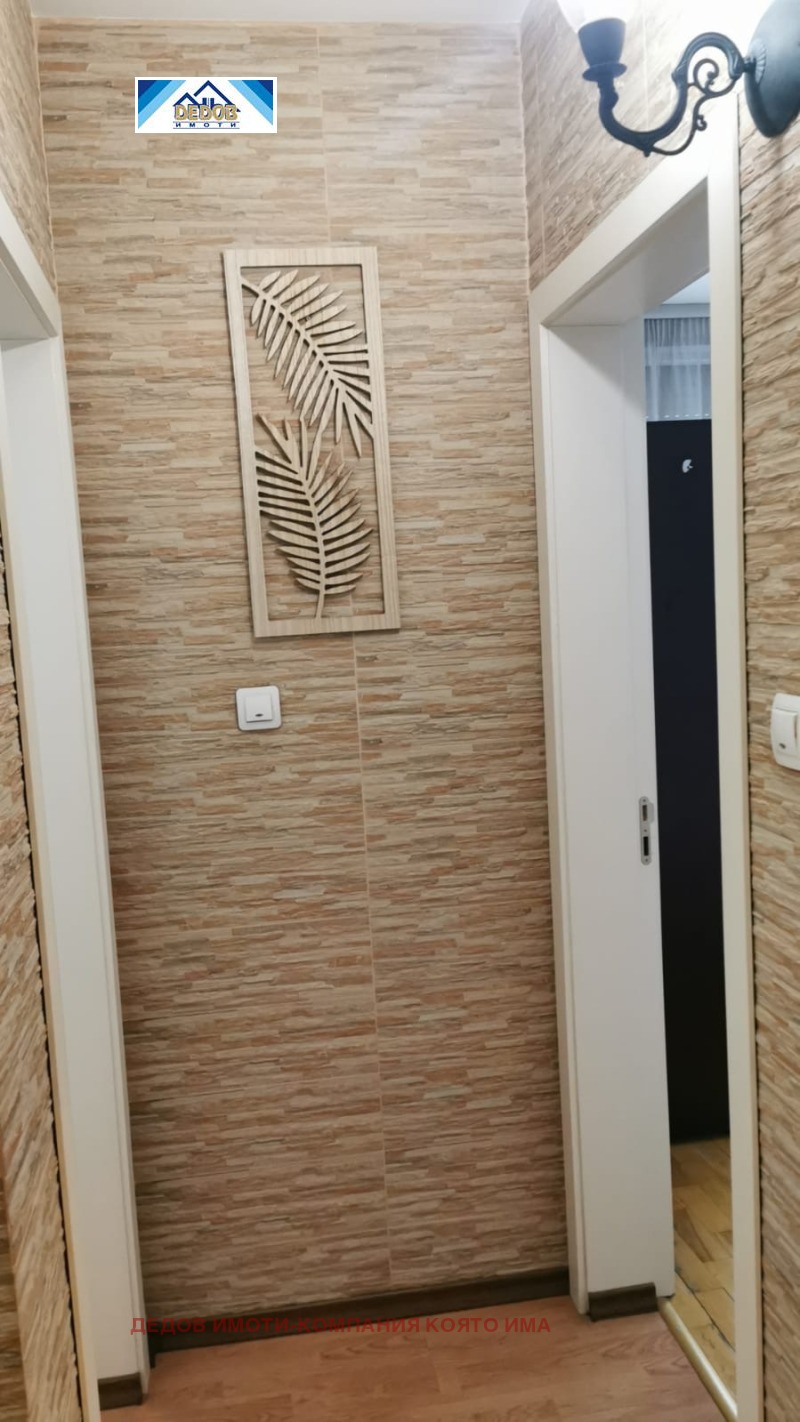 Kiadó  1 hálószoba Stara Zagora , Centar , 86 négyzetméter | 74753285 - kép [6]