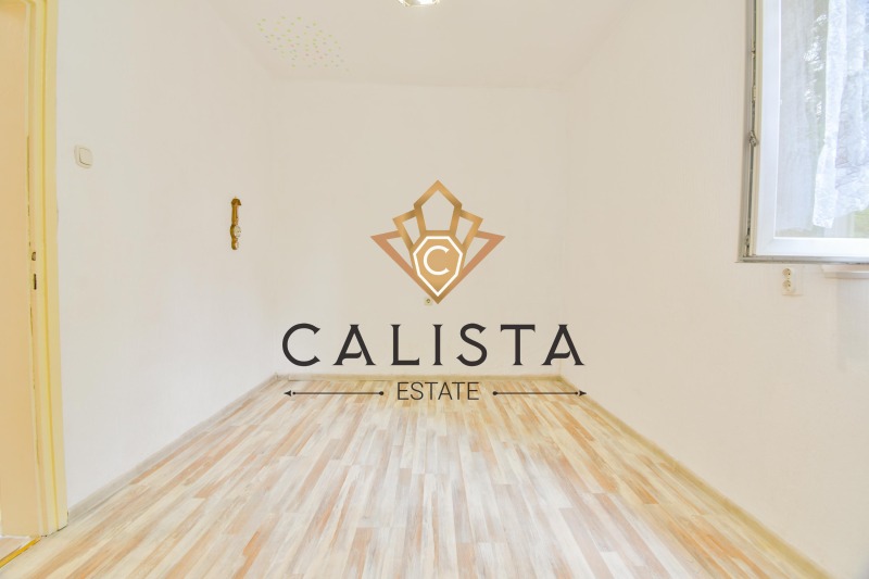 Kiadó  1 hálószoba Sofia , Krasna poljana 1 , 57 négyzetméter | 32451727 - kép [2]