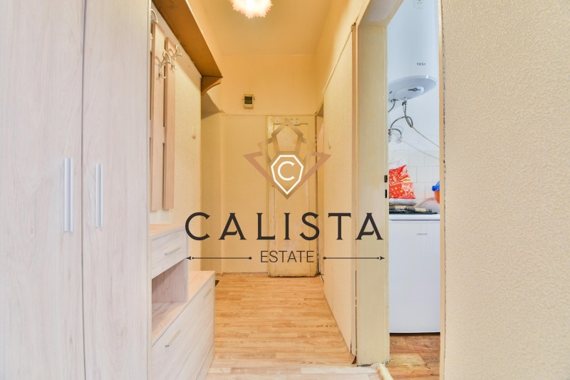 Kiadó  1 hálószoba Sofia , Krasna poljana 1 , 57 négyzetméter | 32451727 - kép [7]
