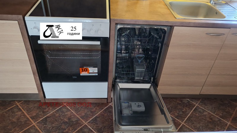 Дава под наем  3-стаен град София , Студентски град , 115 кв.м | 41194792 - изображение [15]