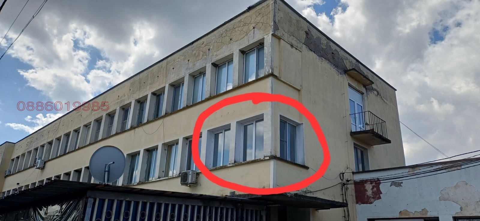 Дава под наем ОФИС, с. Селановци, област Враца, снимка 2 - Офиси - 54514175