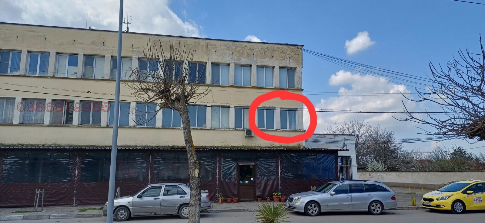 Дава под наем ОФИС, с. Селановци, област Враца, снимка 2 - Офиси - 53886683