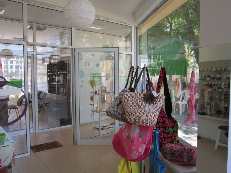 ���� ��� ���� ������� | Imot.bg � ����������� 1