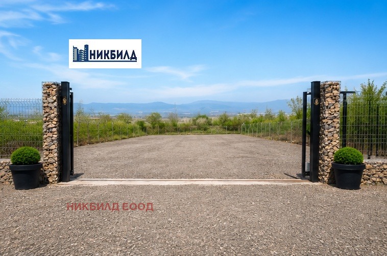 ���� ��� ���� ����� | Imot.bg � ����������� 4