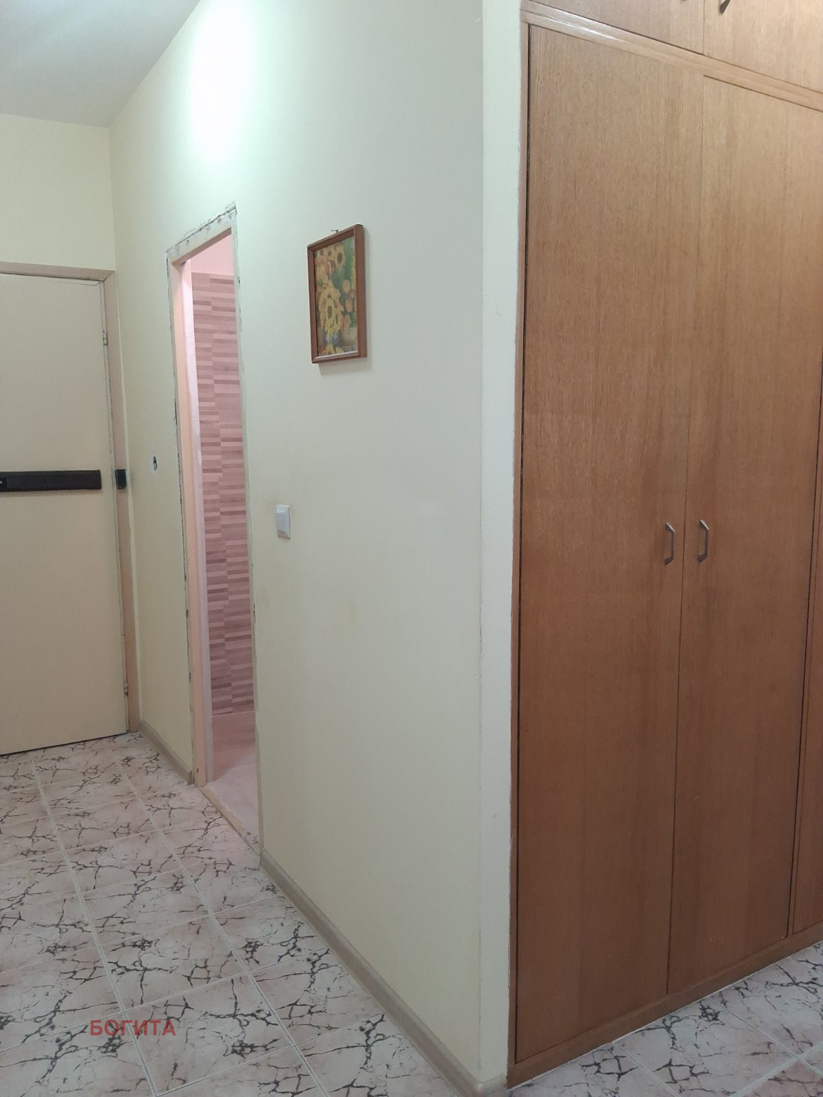 ���� ��� ���� 2-����� | Imot.bg � ����������� 8