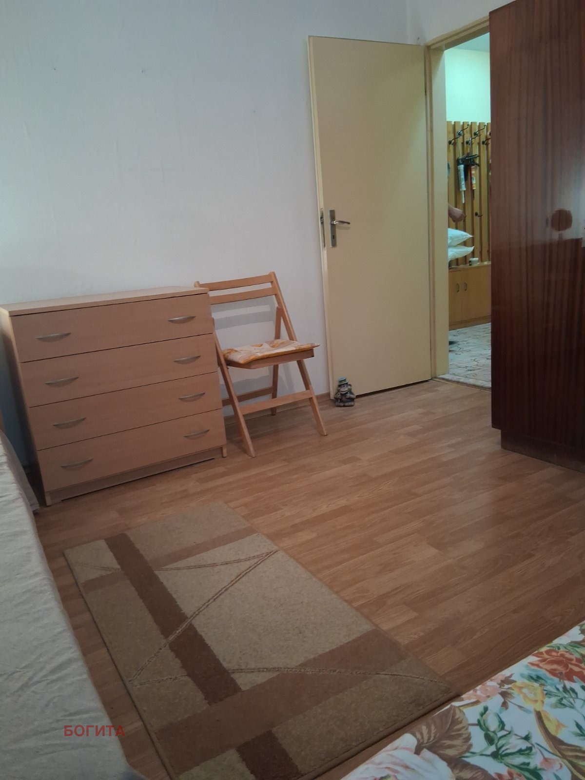 ���� ��� ���� 2-����� | Imot.bg � ����������� 16