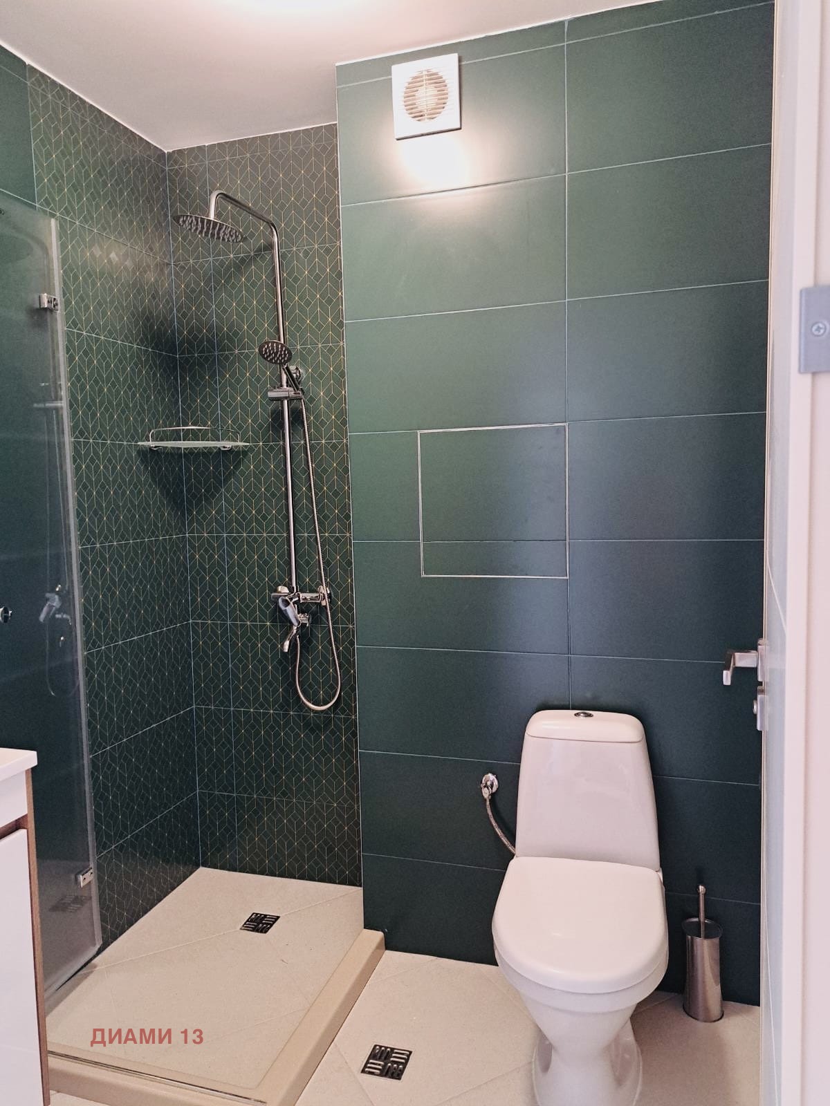 ���� ��� ���� 3-����� | Imot.bg � ����������� 15