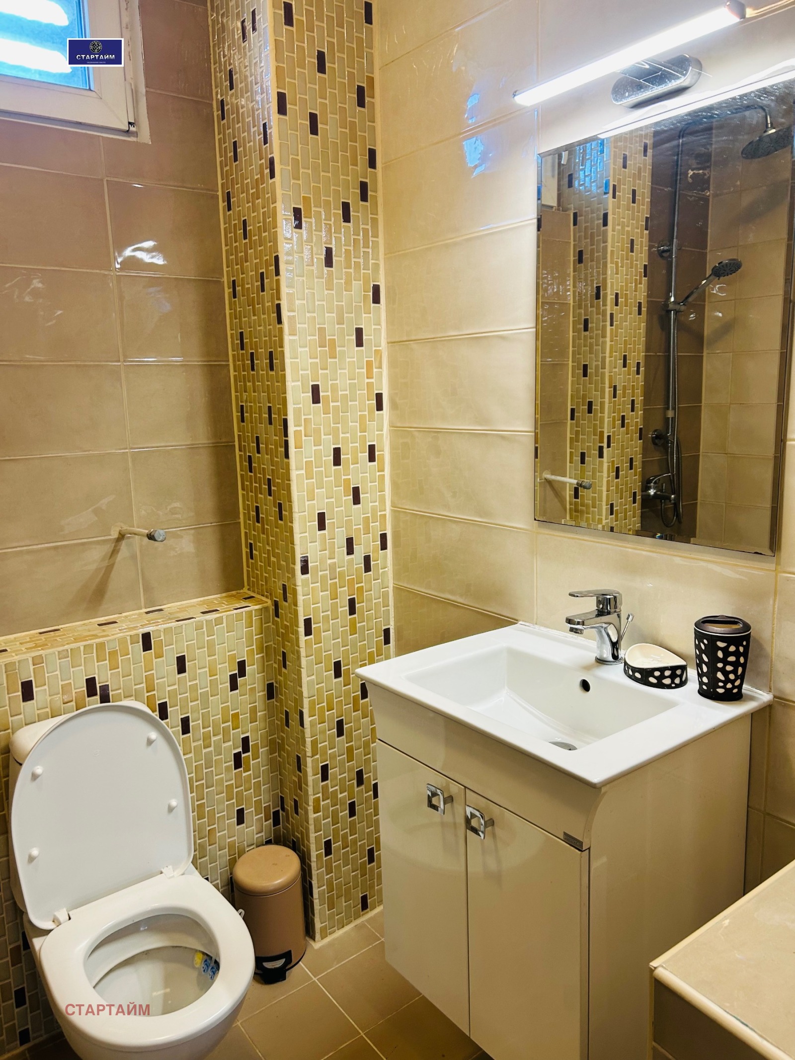 ���� ��� ���� 3-����� | Imot.bg � ����������� 12