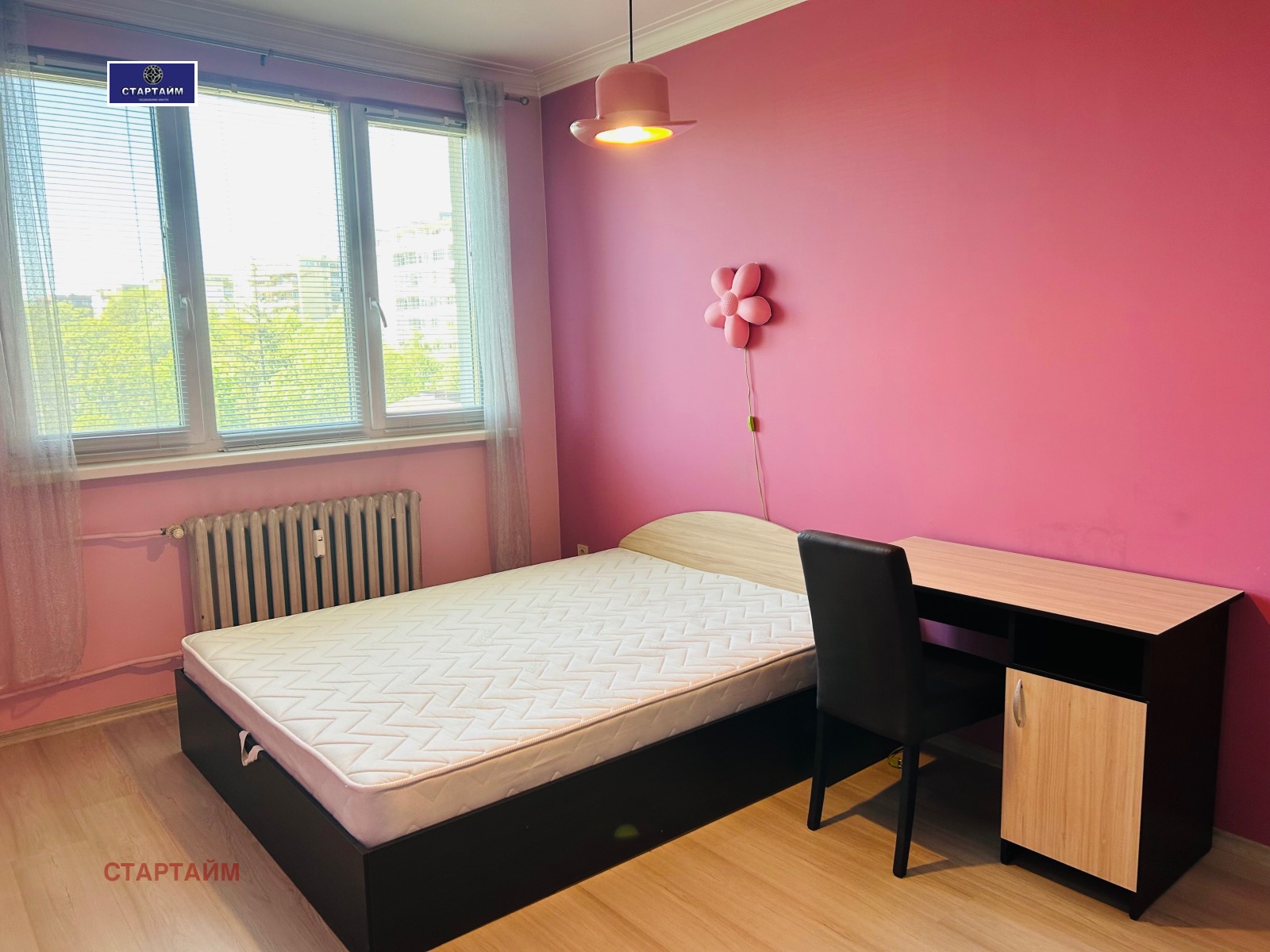 ���� ��� ���� 3-����� | Imot.bg � ����������� 11