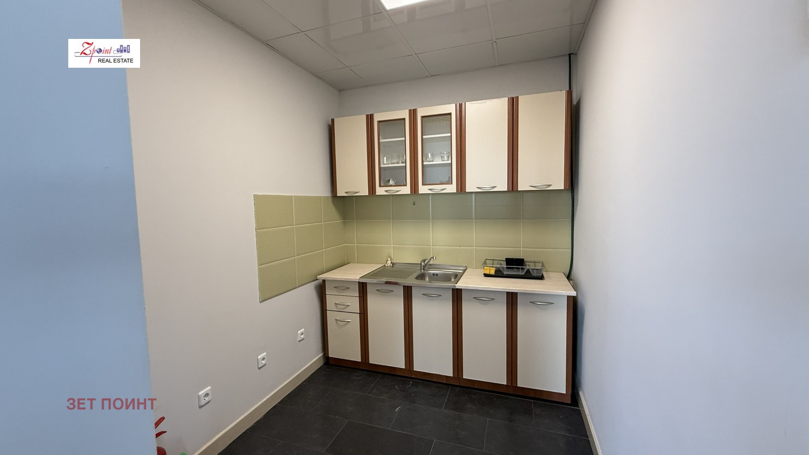 ���� ��� ���� ���� | Imot.bg � ����������� 3