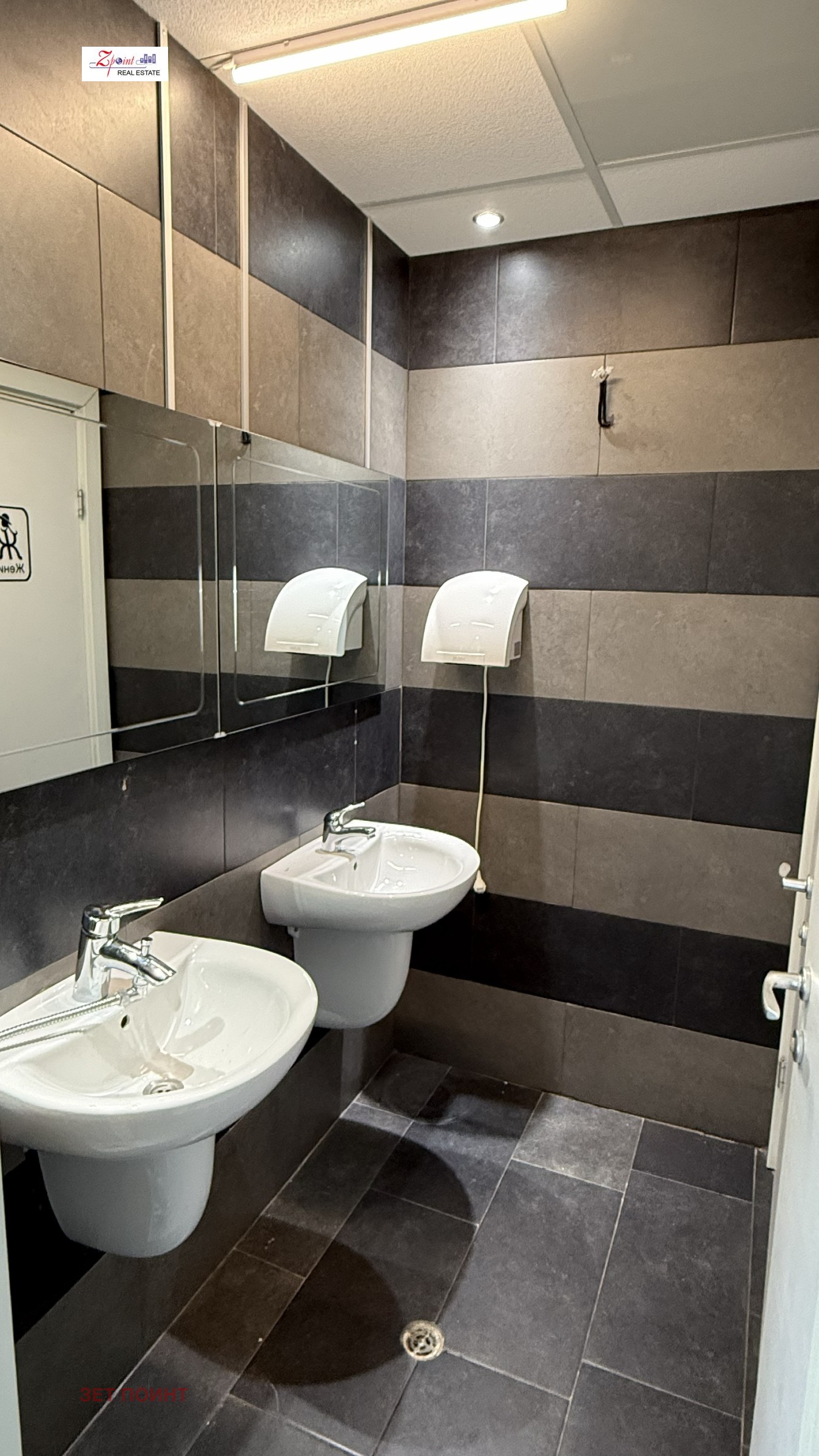 ���� ��� ���� ���� | Imot.bg � ����������� 9