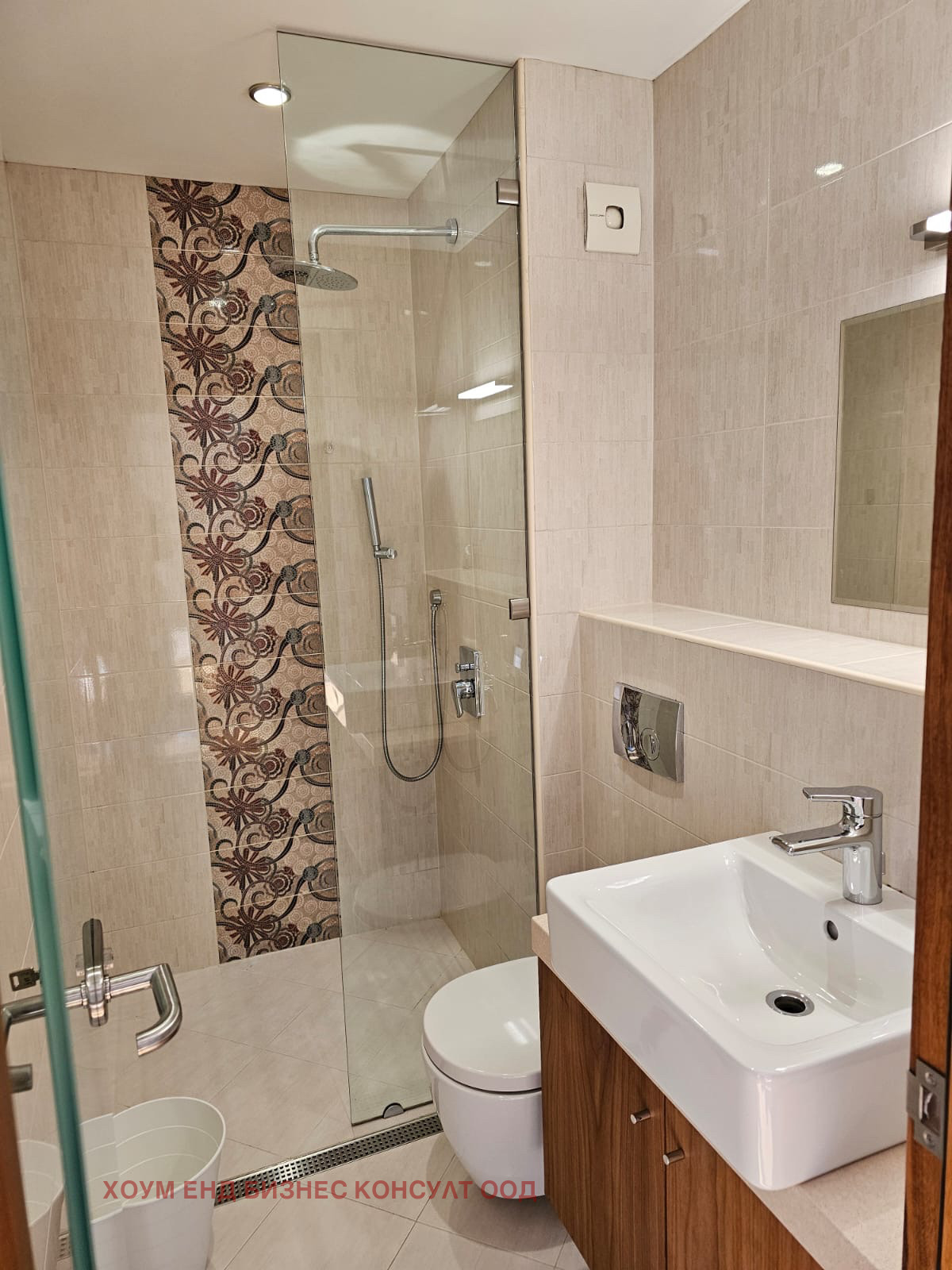 Дава под Наем КЪЩА | Imot.bg — изображение 13