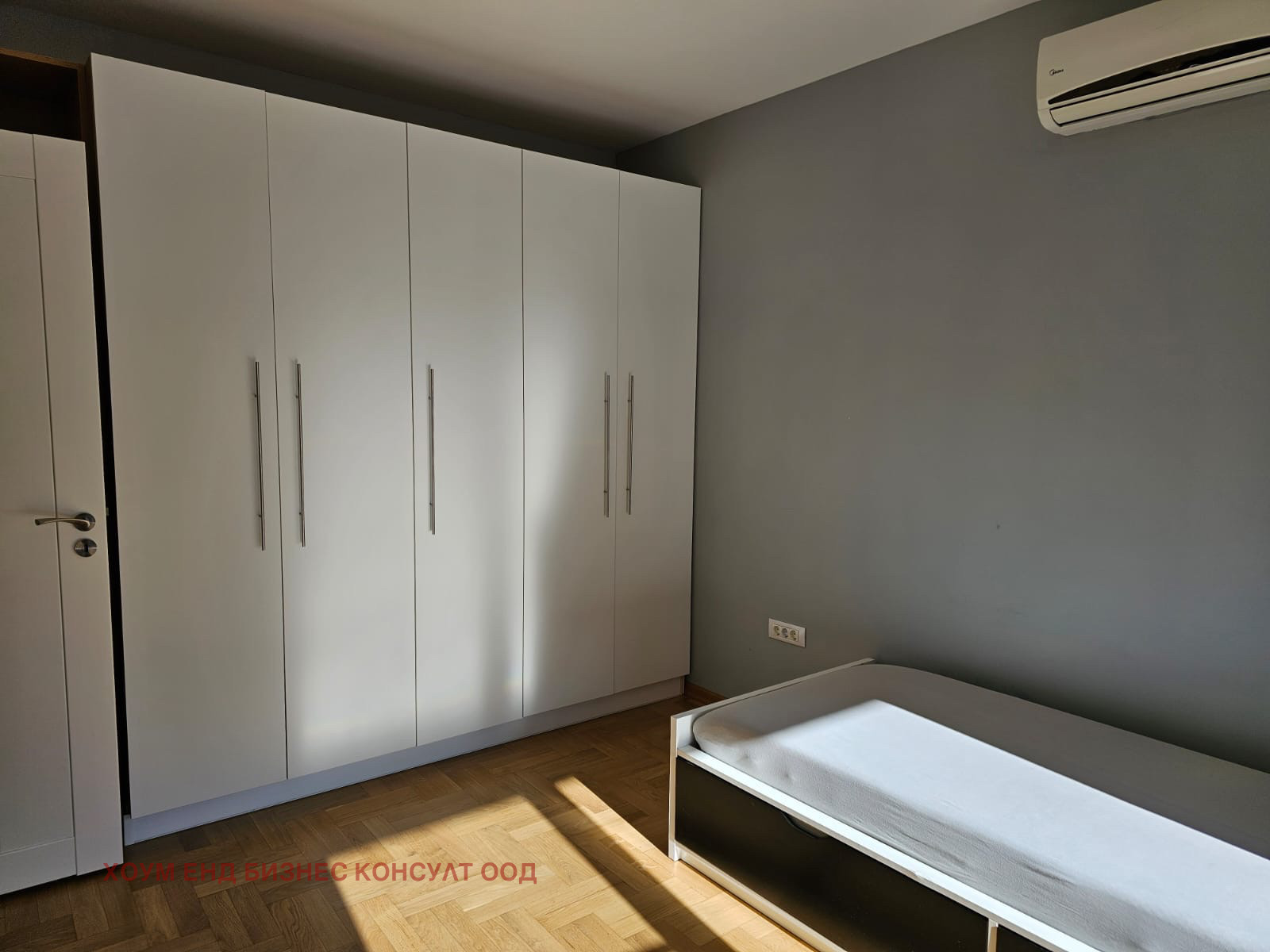 Дава под Наем КЪЩА | Imot.bg — изображение 10