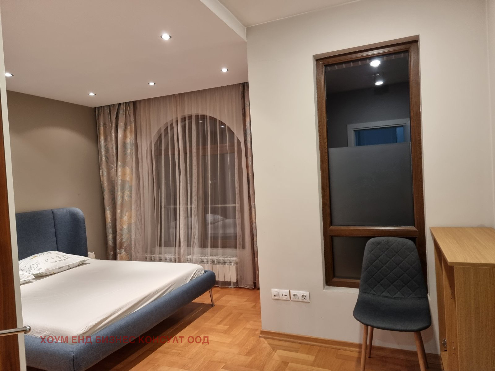 Дава под Наем КЪЩА | Imot.bg — изображение 1