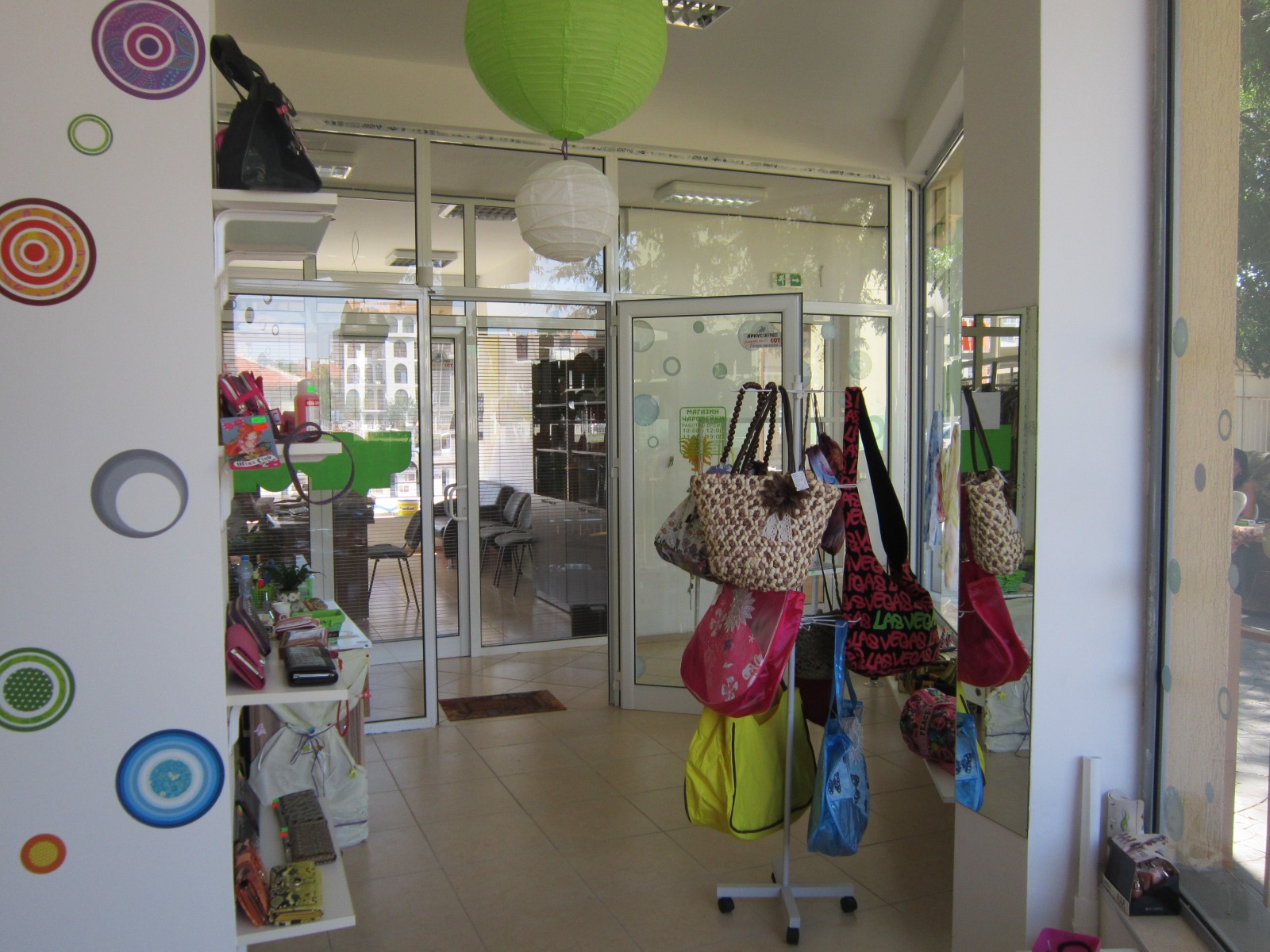 ���� ��� ���� ������� | Imot.bg � ����������� 3