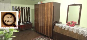    3- | Imot.bg    8