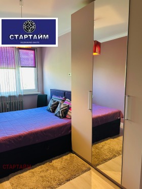 ���� ��� ���� 3-����� | Imot.bg � ����� ������ 5