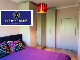 ���� ��� ���� 3-����� | Imot.bg � ����� ������ 3