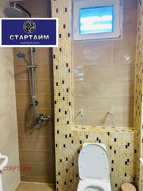 ���� ��� ���� 3-����� | Imot.bg � ����� ������ 14