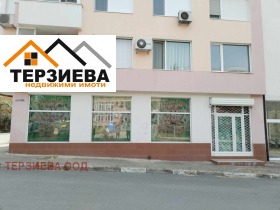 Magazin Samara 1, Stara Zagora 1