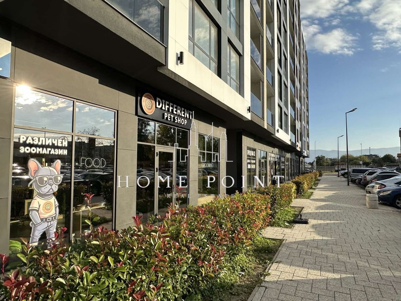 Дава под наем МАГАЗИН, гр. Пловдив, Център