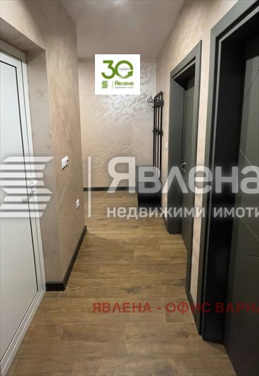 ���� ��� ���� 2-����� | Imot.bg � ����������� 10