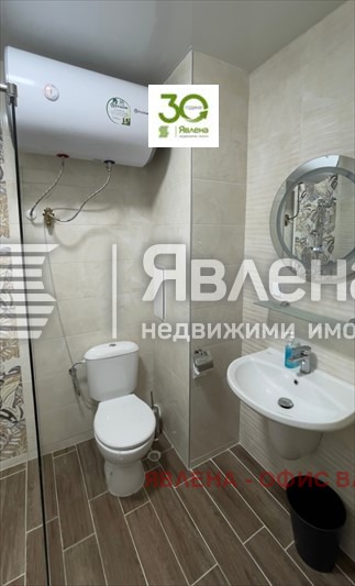 ���� ��� ���� 2-����� | Imot.bg � ����������� 8