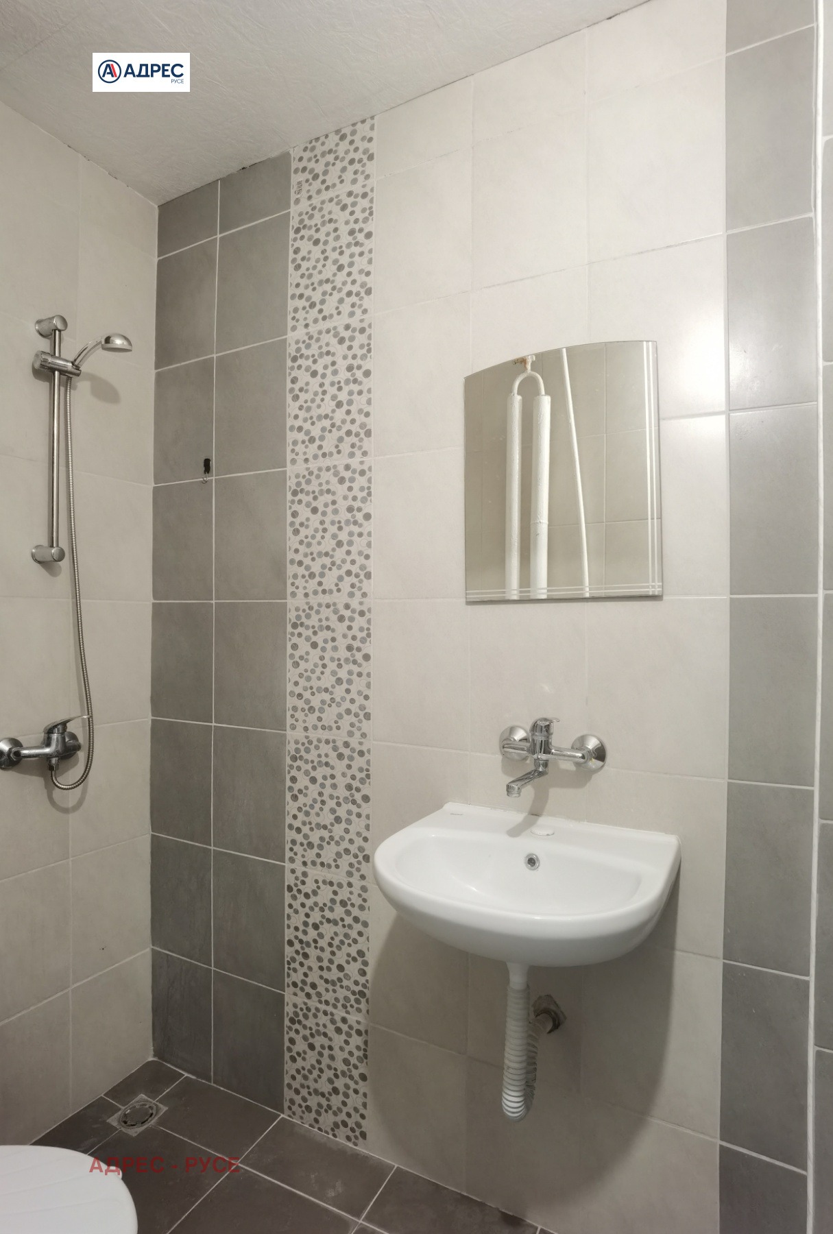 ���� ��� ���� 1-����� | Imot.bg � ����������� 7
