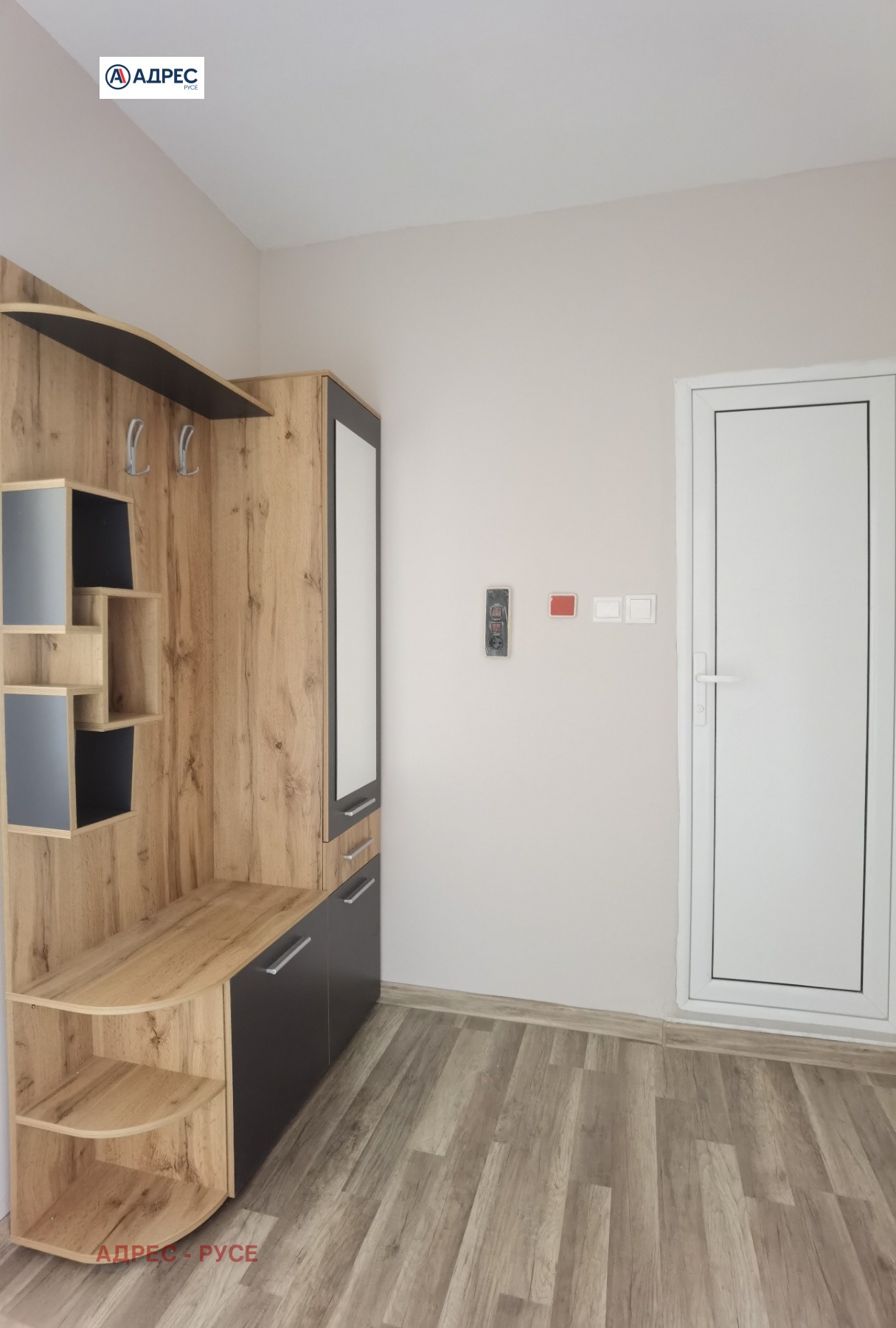 ���� ��� ���� 1-����� | Imot.bg � ����������� 8