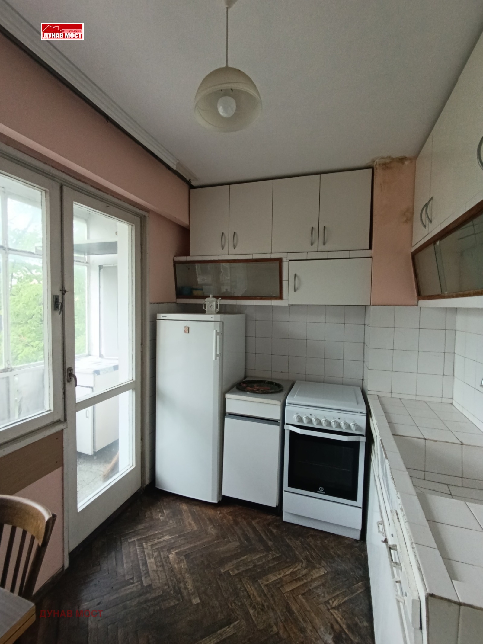 ���� ��� ���� 2-����� | Imot.bg � ����������� 7