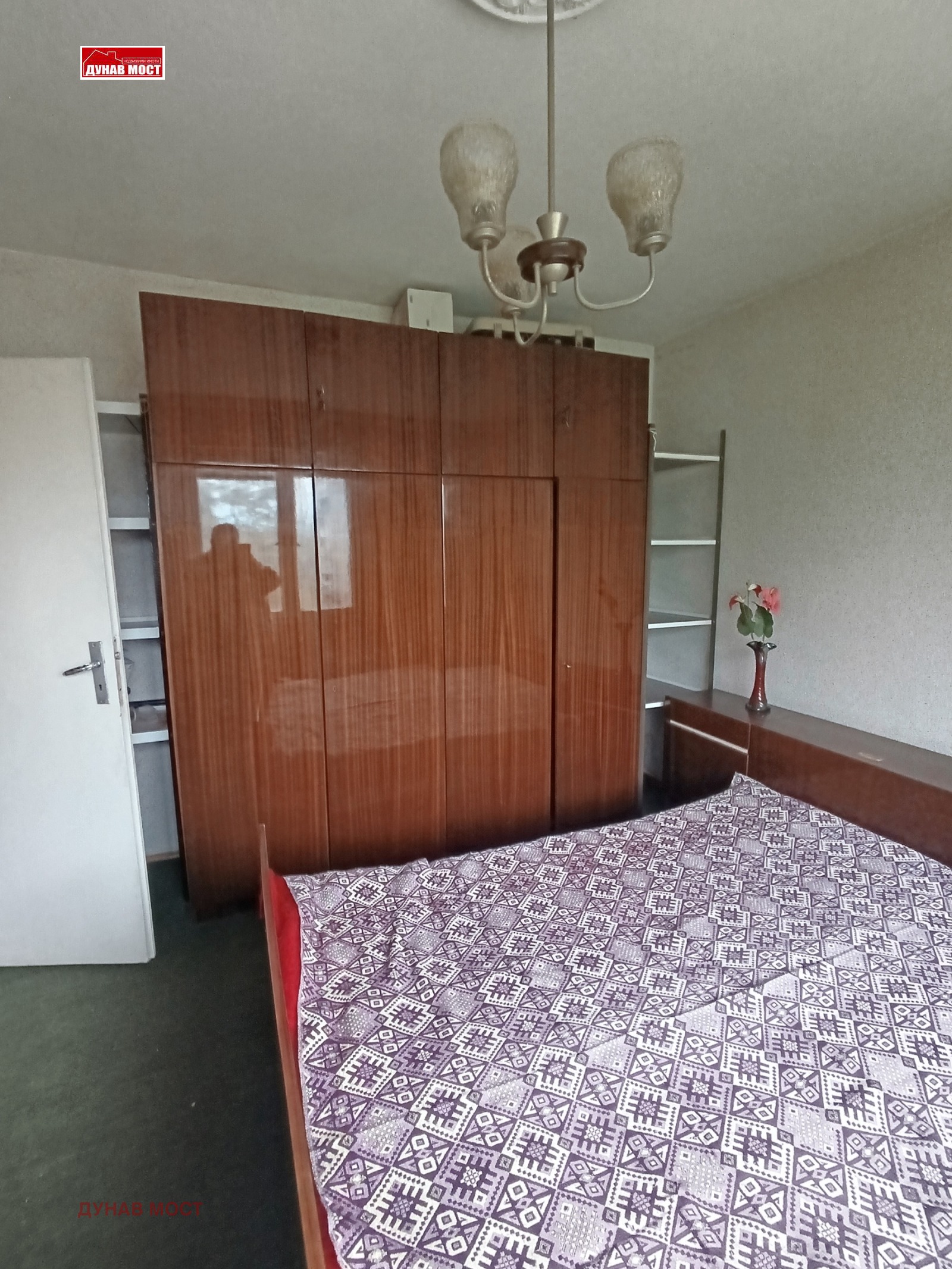 ���� ��� ���� 2-����� | Imot.bg � ����������� 4