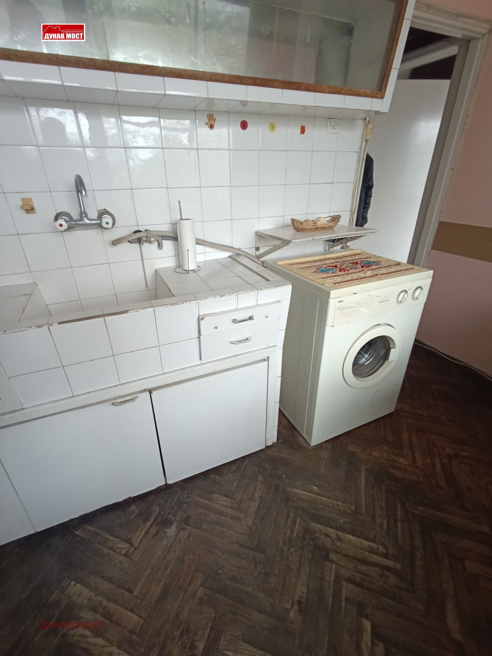 ���� ��� ���� 2-����� | Imot.bg � ����������� 6