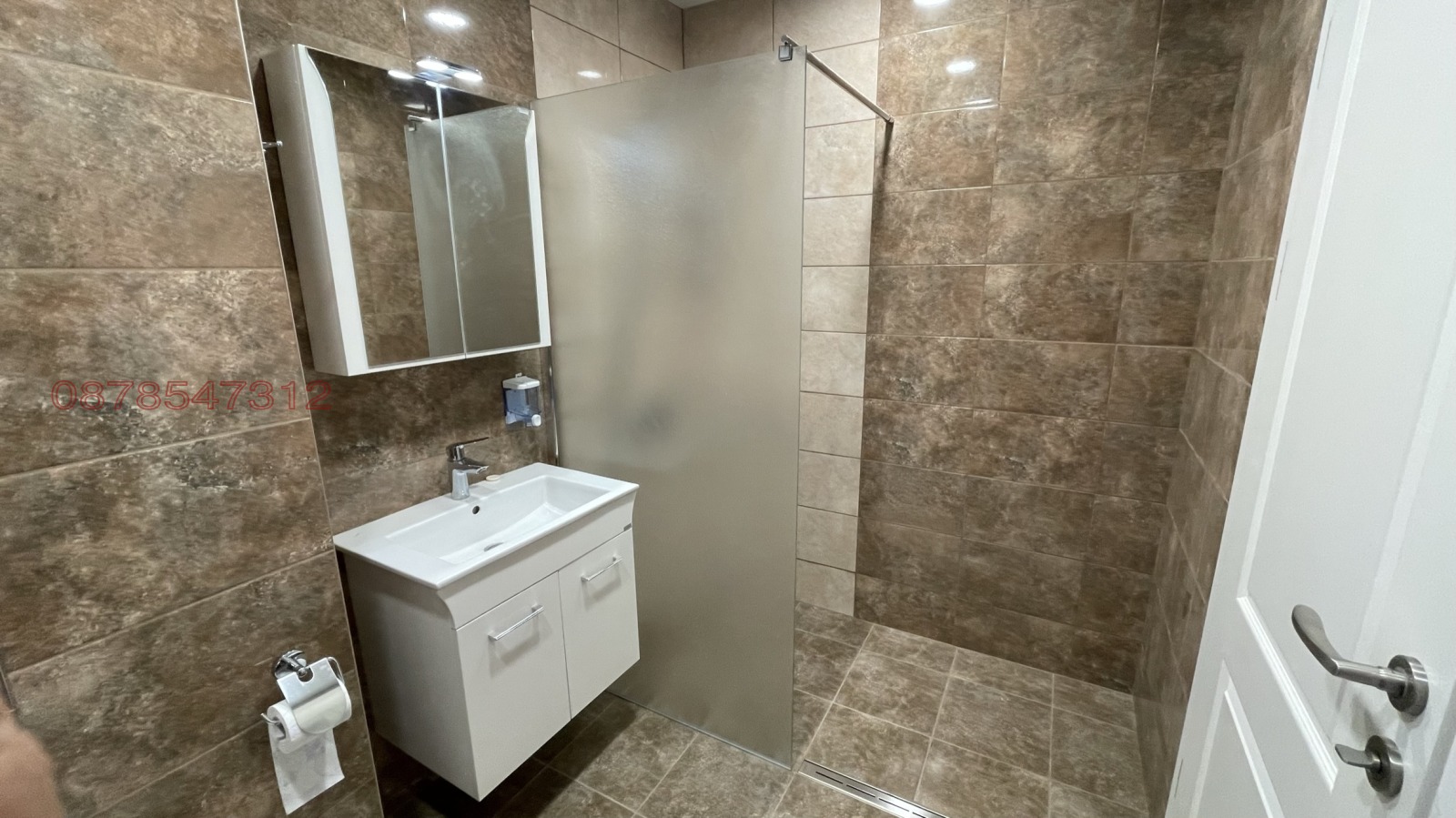 ���� ��� ���� 2-����� | Imot.bg � ����������� 7