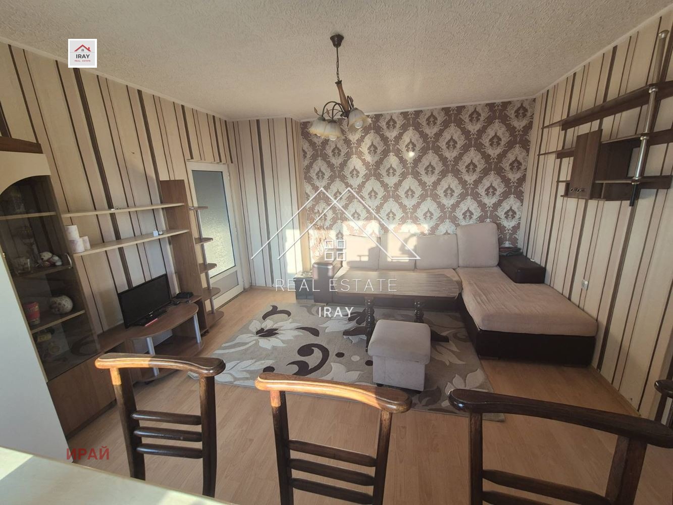 ���� ��� ���� 3-����� | Imot.bg � ����������� 8