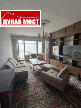 ���� ��� ���� 2-����� | Imot.bg � ����� ������ 3