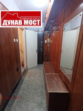 ������ ���� ��� ���� 2-�����