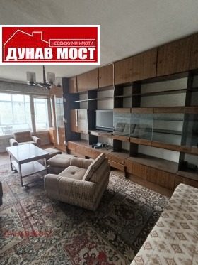 ���� ��� ���� 2-����� | Imot.bg � ����� ������ 2