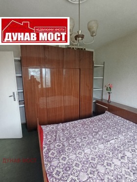 ���� ��� ���� 2-����� | Imot.bg � ����� ������ 4