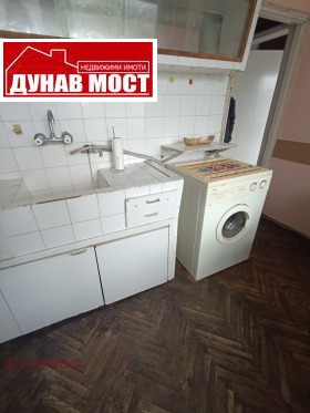 ���� ��� ���� 2-����� | Imot.bg � ����� ������ 6