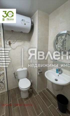 ���� ��� ���� 2-����� | Imot.bg � ����� ������ 8