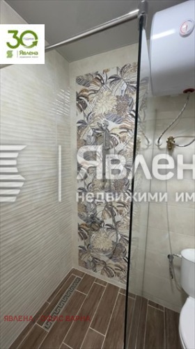 ���� ��� ���� 2-����� | Imot.bg � ����� ������ 9